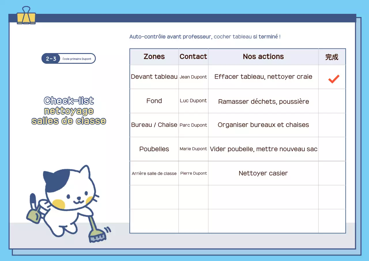 Guide de nettoyage pour bébé bleu ciel