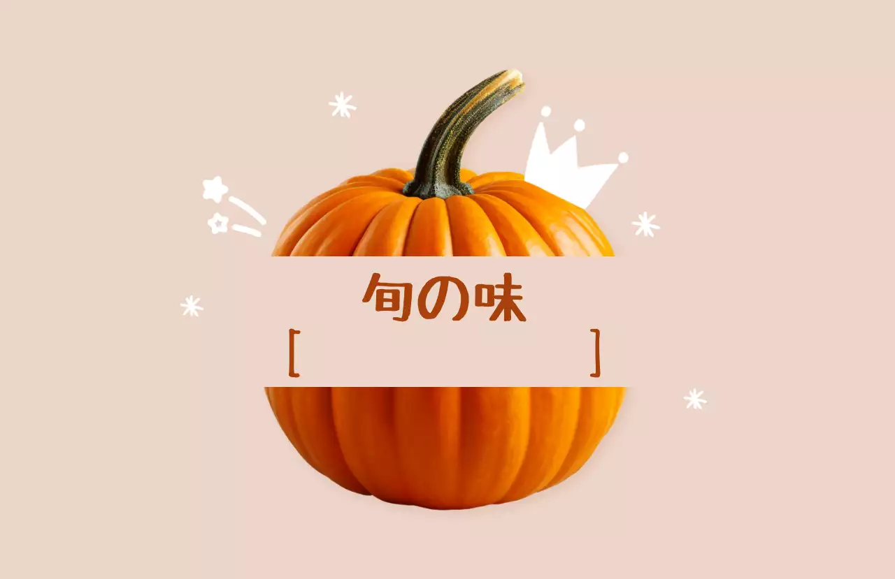 赤 かわいい フルーツ ラベル シリーズフルーツ手書き用