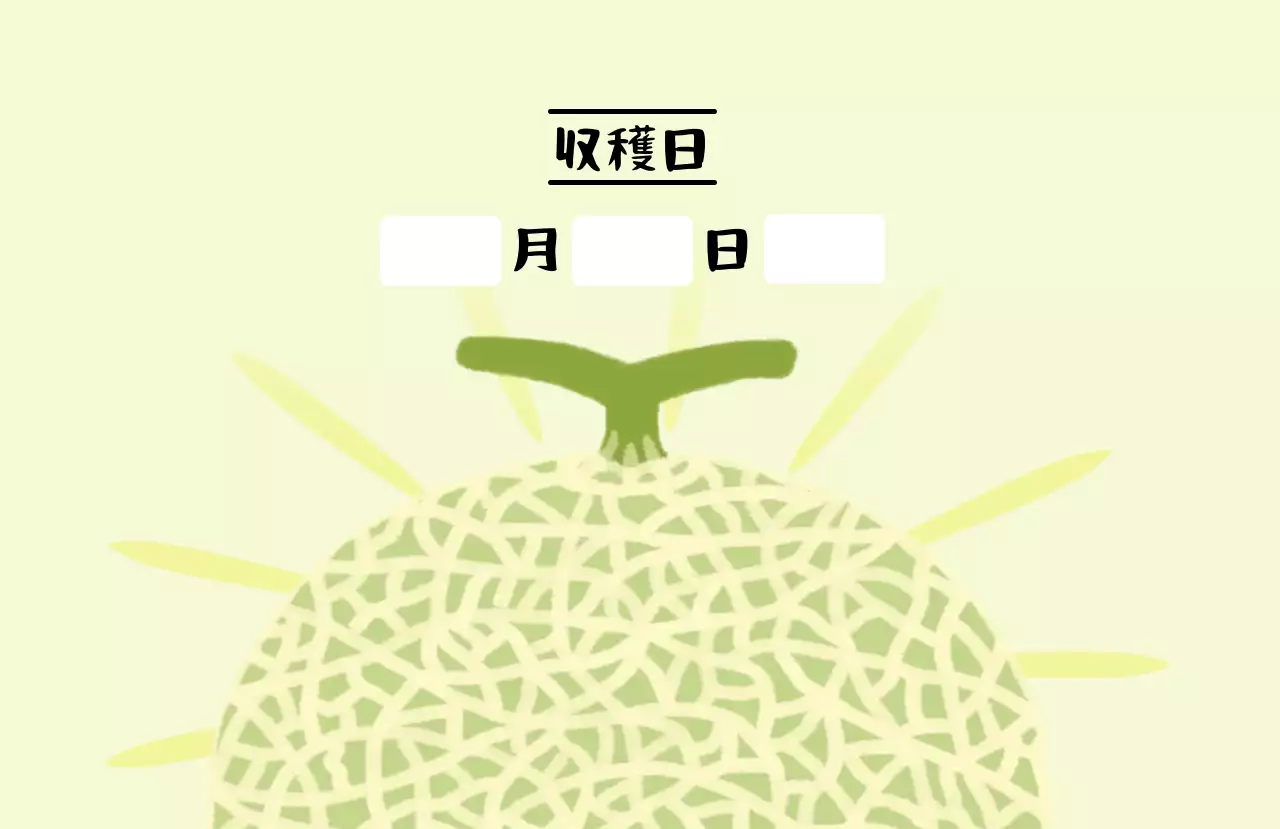 赤 かわいい フルーツ ラベル シリーズフルーツ手書き用