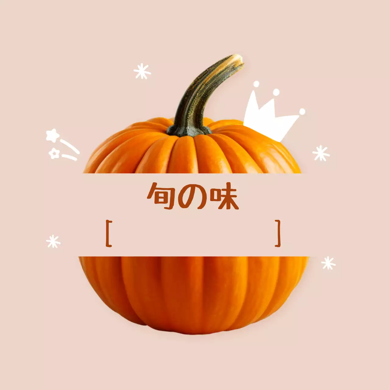 赤 かわいい フルーツ ラベル  シリーズフルーツ手書き用