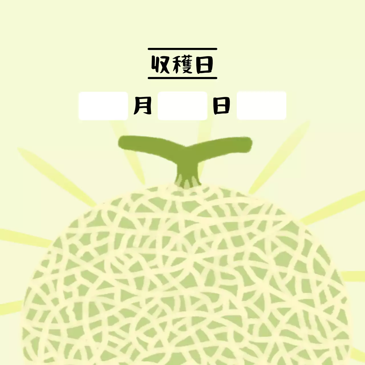 赤 かわいい フルーツ ラベル  シリーズフルーツ手書き用