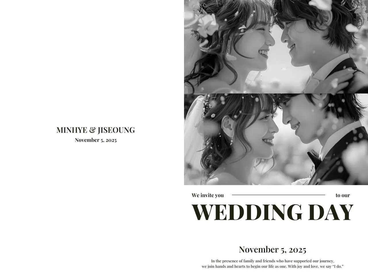 흑백 클래식 결혼 초대장