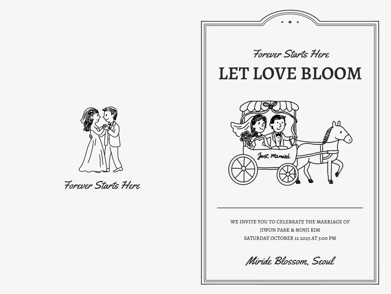 흑백 심플 결혼 초대장