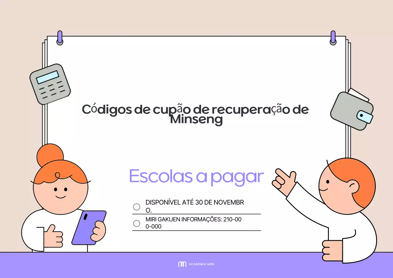 Cupom de Desconto Simples Bege