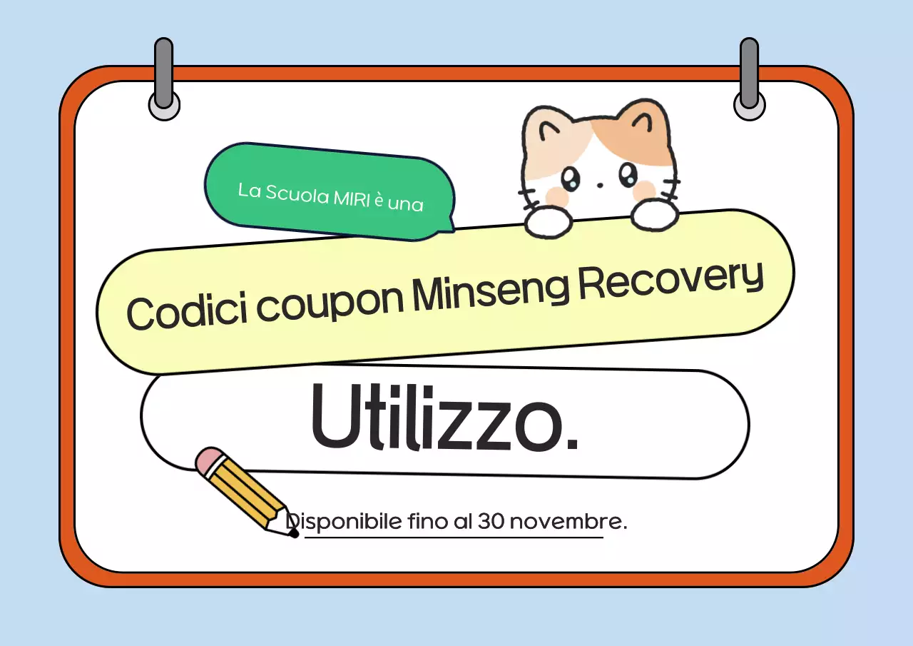 Guida ai coupon Sky Blue Baby