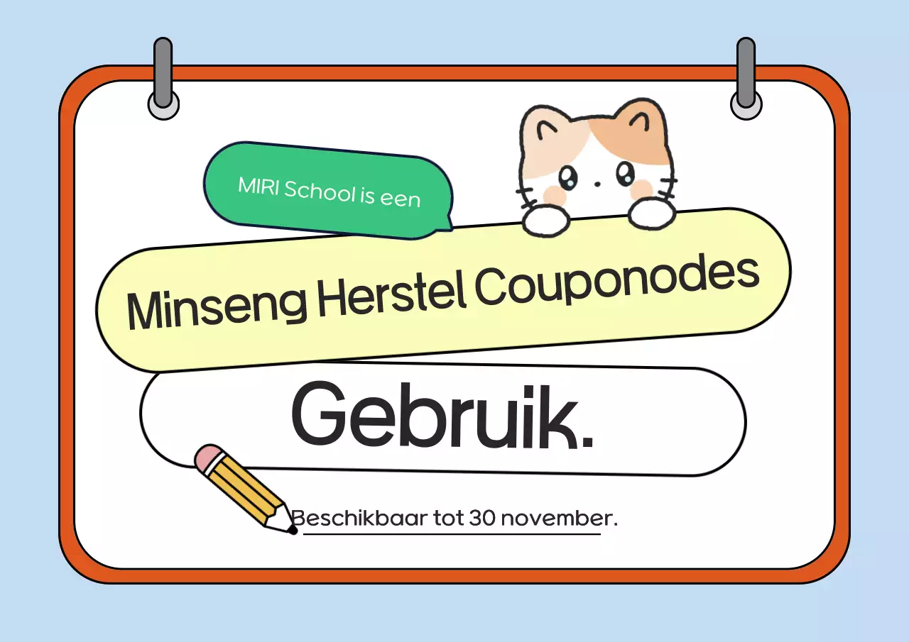 Sky Blue Baby Coupongids