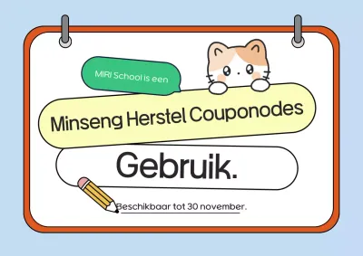 Sky Blue Baby Coupongids