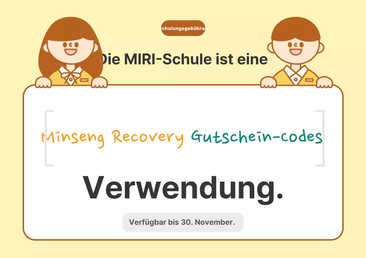 Beige Babys Bildungshandbuch