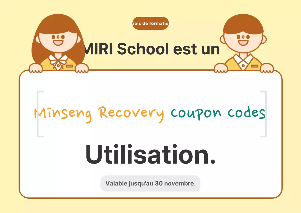 Guide d'éducation pour bébé beige