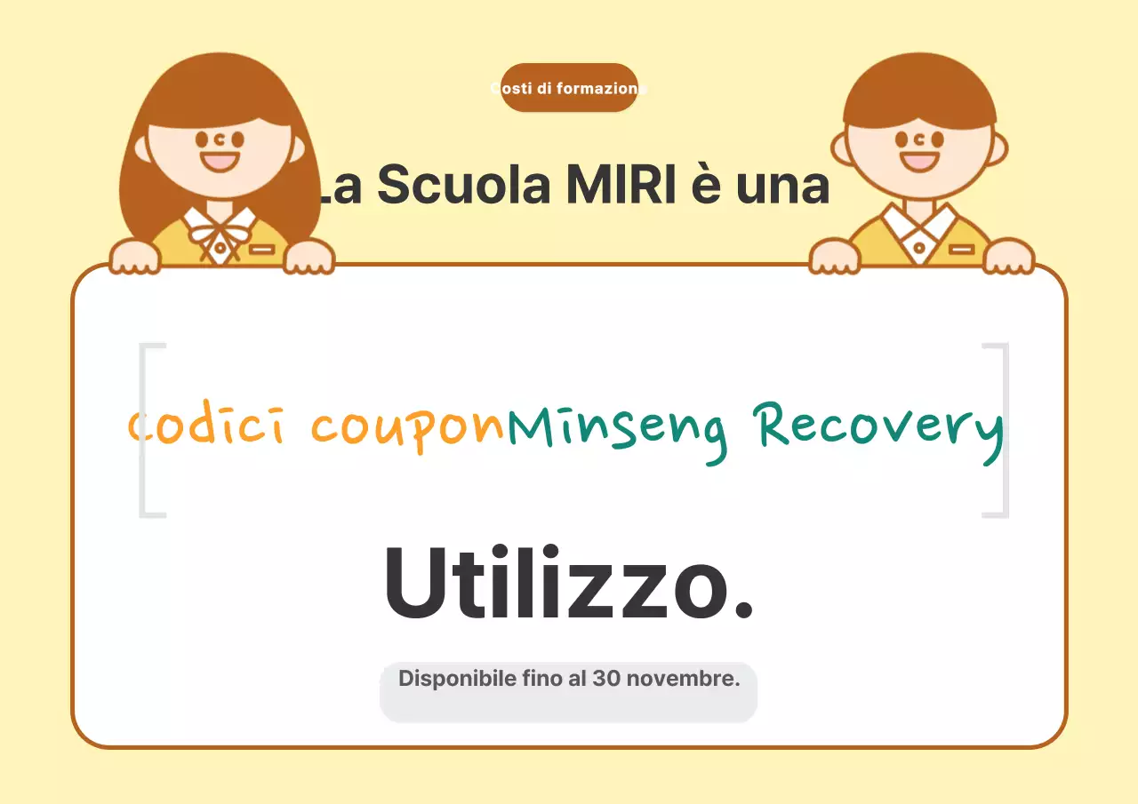 Guida educativa di Beige Baby