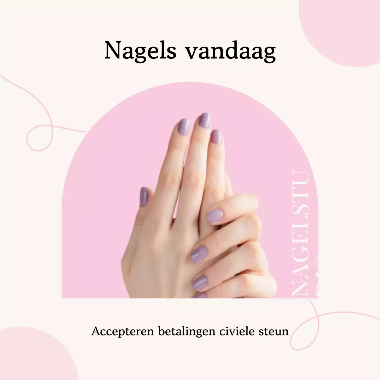 Advertentie voor het Pink Clean Beauty Minseong Support Fund