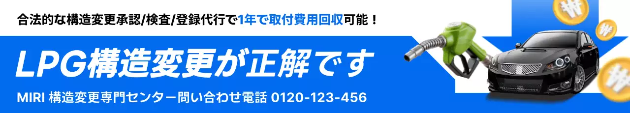 青 モダン 自動車 広告