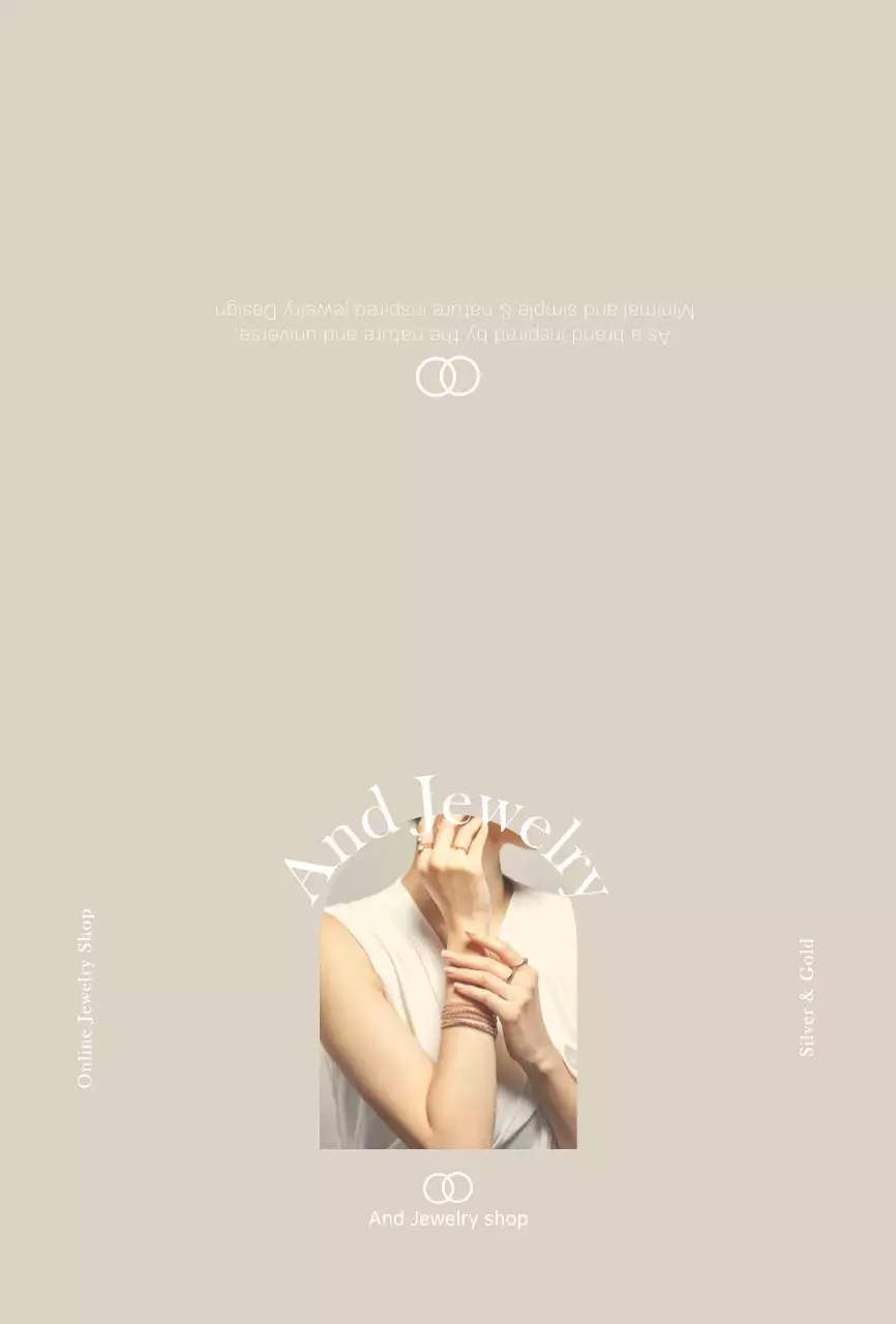 베이지색 고급스러운 주얼리샵용 교환환불 엽서카드