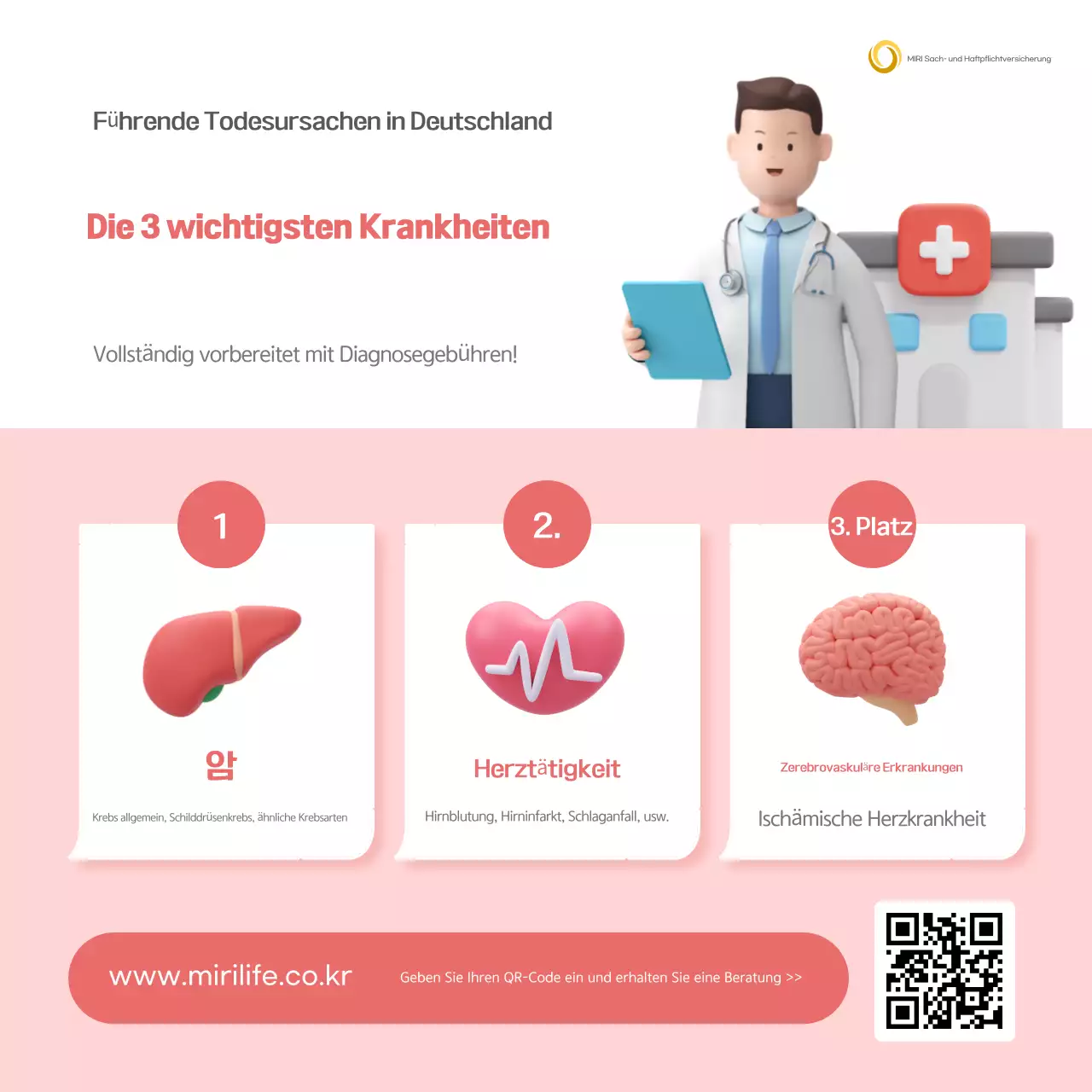 Pink Clean Gesundheitsförderung