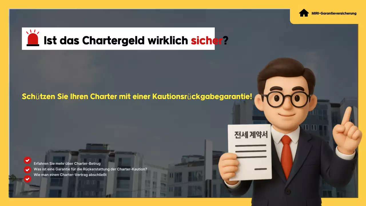 Gelbe Sicherheitsrichtlinien für moderne Immobilien