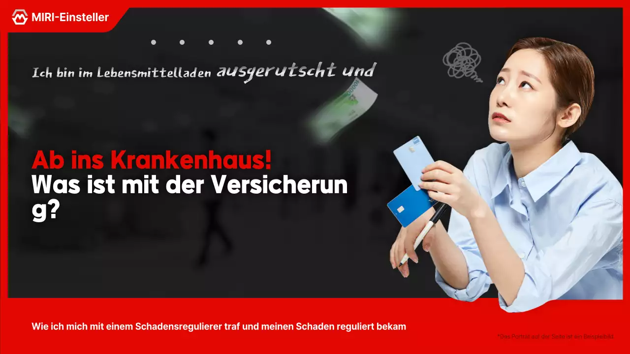 Rote moderne Versicherungsanzeige