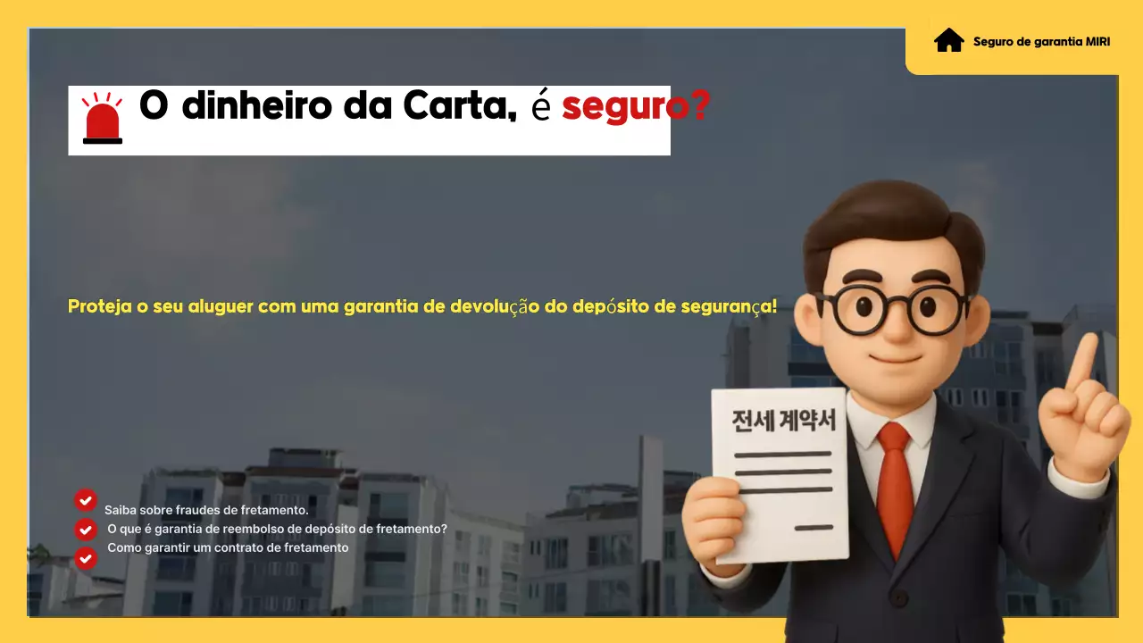 Diretrizes de segurança imobiliária modernas em amarelo