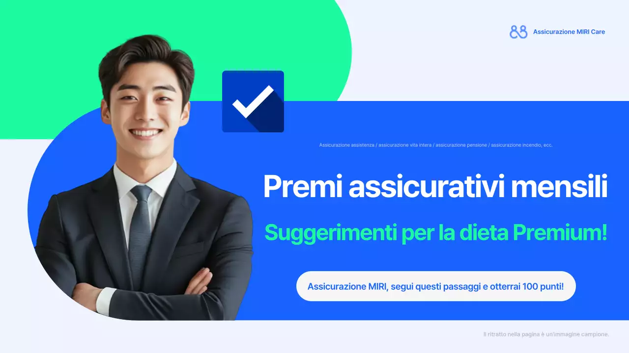 Pubblicità di Mint Modern Insurance