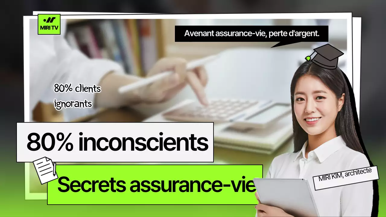 Informations sur l'assurance-vie propres en vert citron