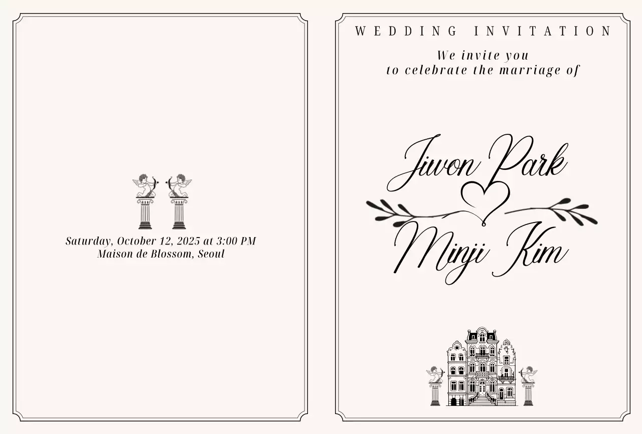 아이보리 클래식 결혼 초대장