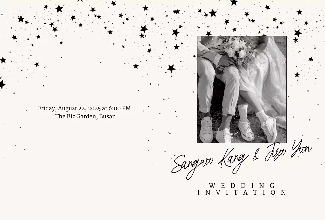 흑백 심플 결혼 초대장