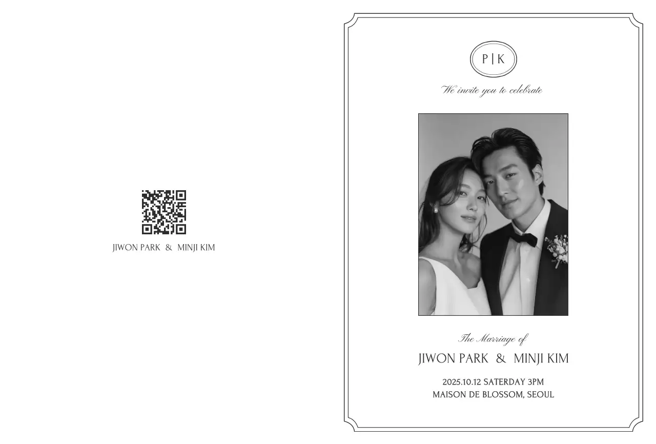 흑백 클래식 결혼 초대장