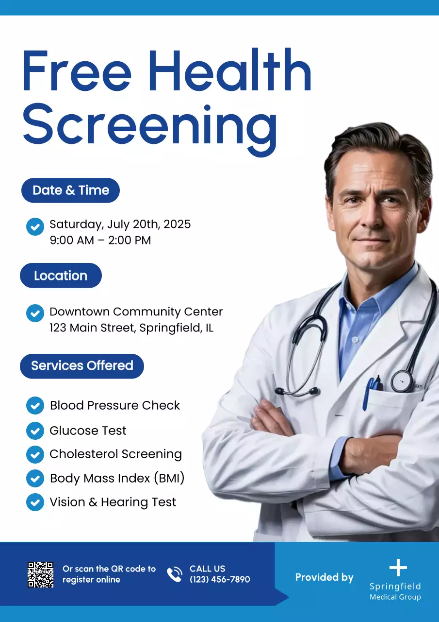 블루 모던 헬스 이벤트 안내 포스터