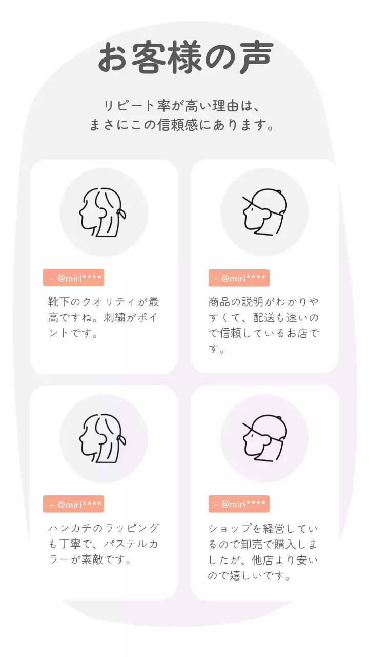 カラフル オシャレ 雑貨 ポスター