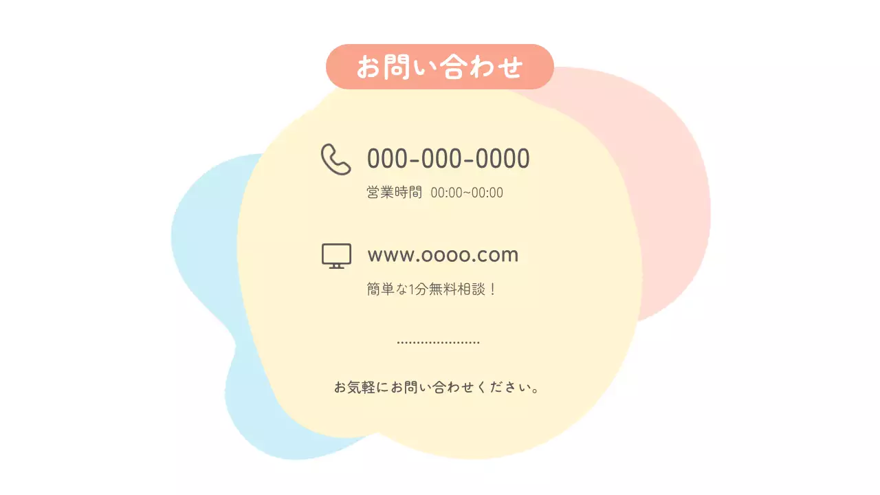 白黒 シンプル ファッション ラベル