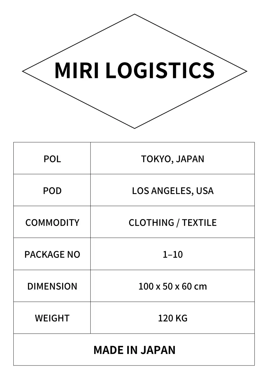 白黒 シンプル ロジスティクス ラベル