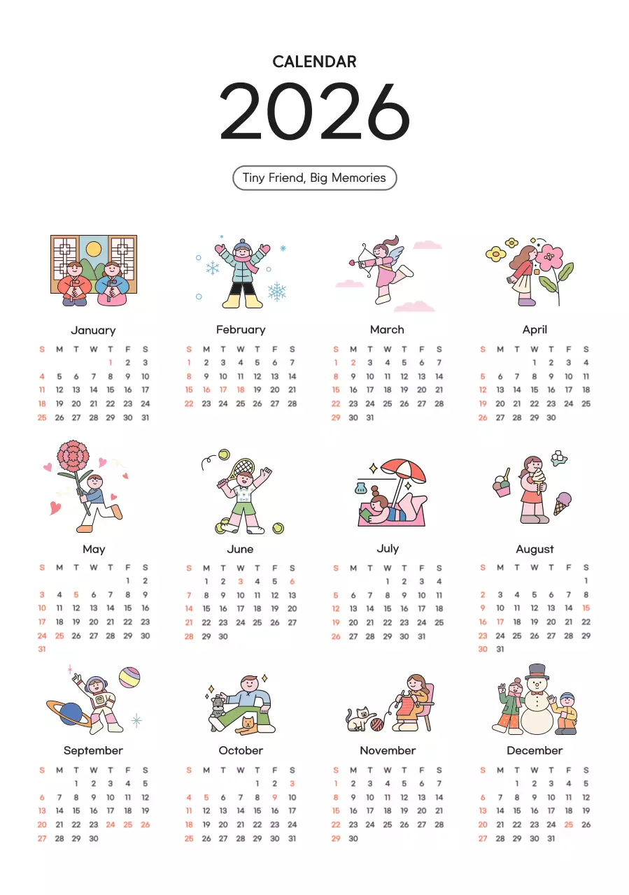 연보라 아기자기한 달력 캘린더