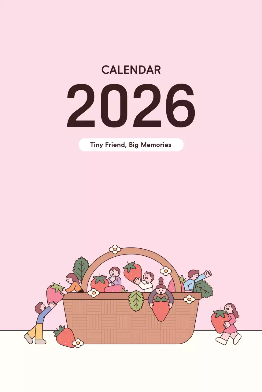 핑크 아기자기한 달력 달력