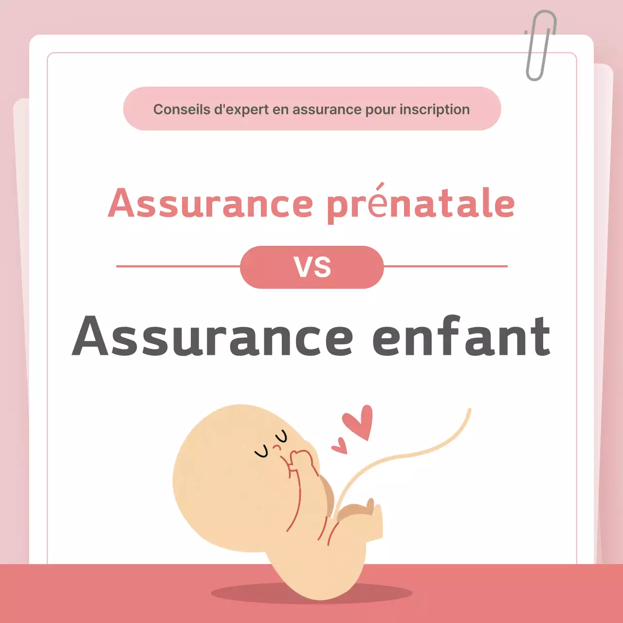 Guide d'assurance pour bébé rose