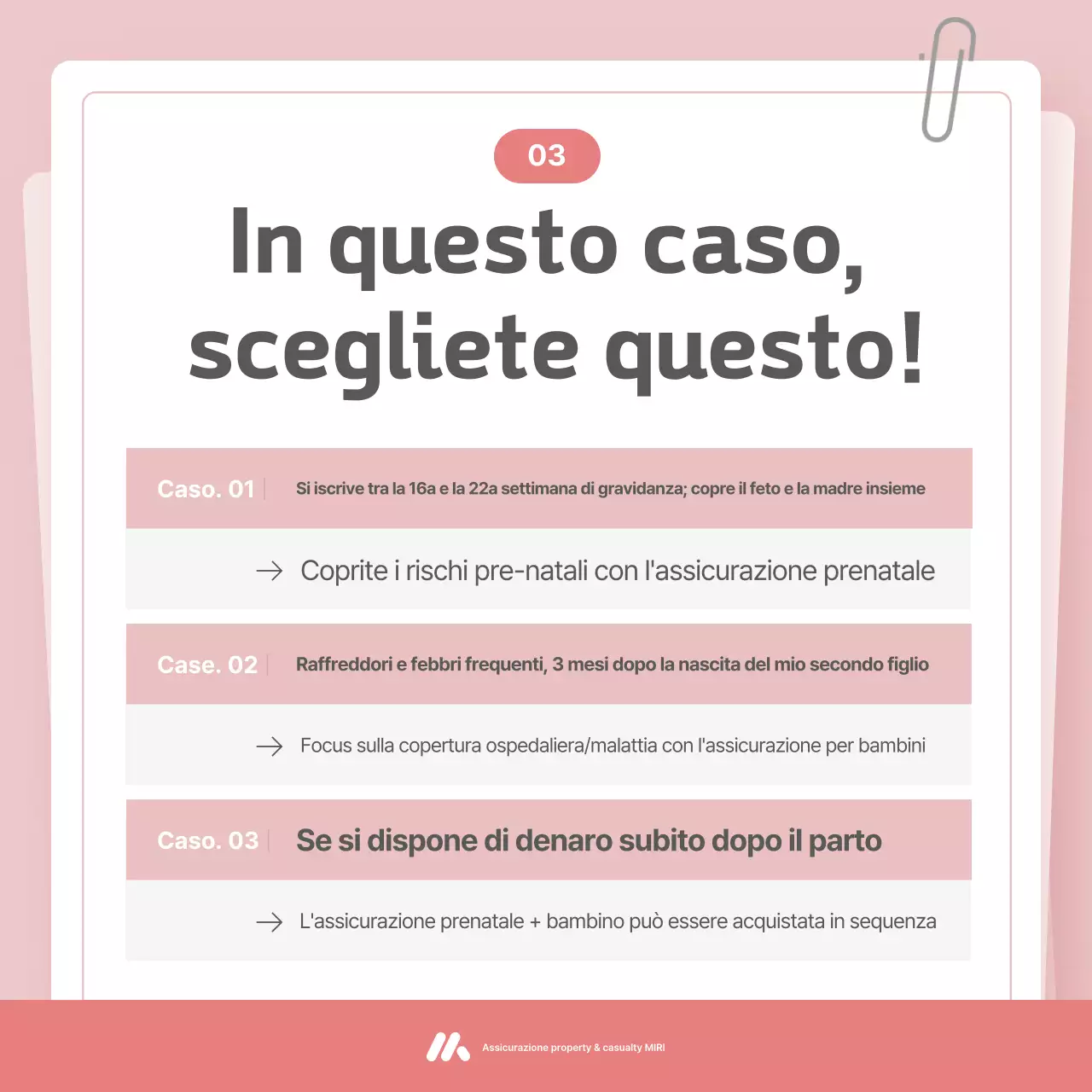 Guida all'assicurazione Pink Baby