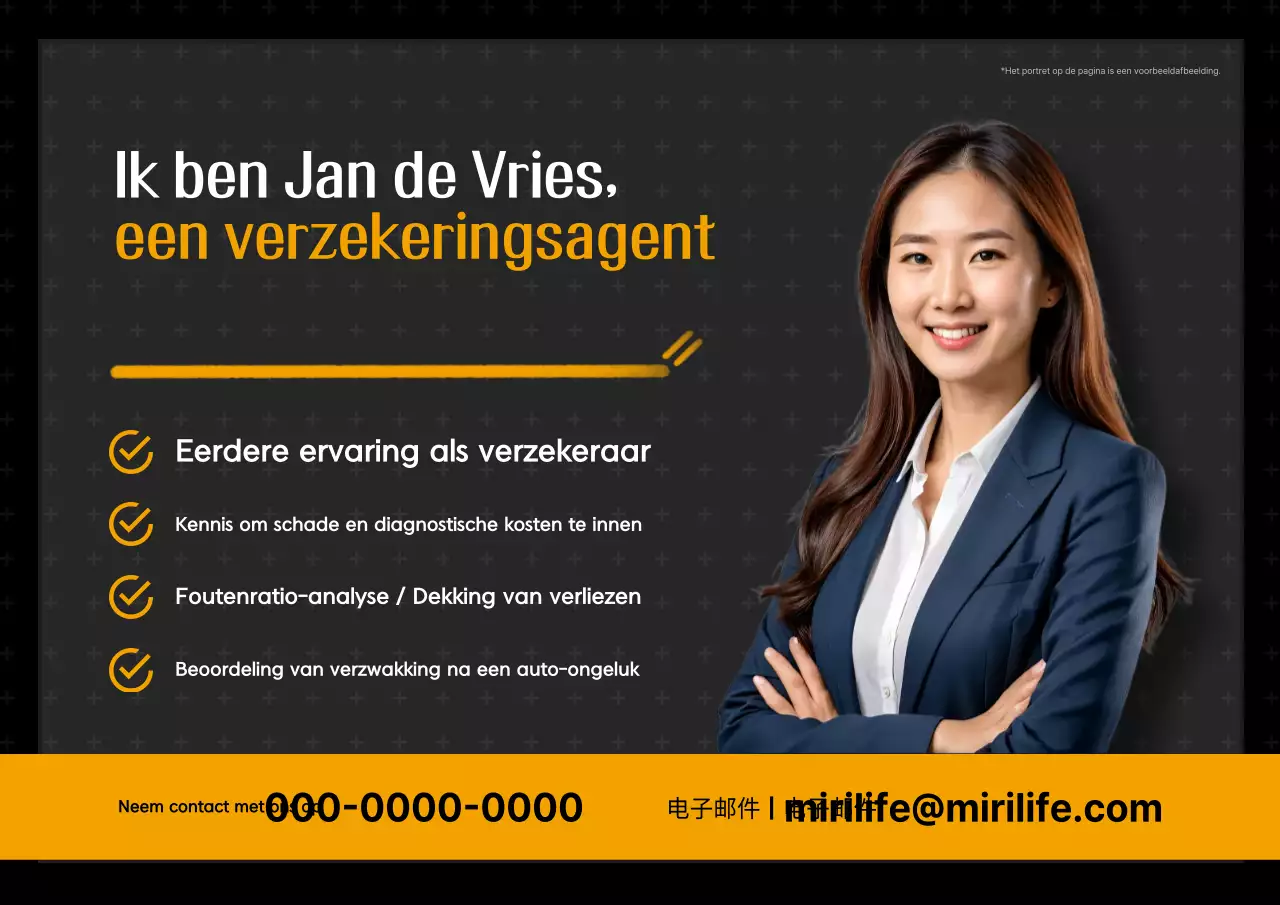 Orange Modern Insurance Consulting Guide