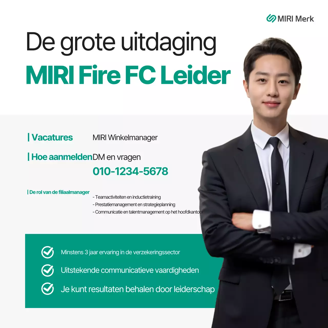 Werving van leiders van Green Modern Leadership Insurance Center