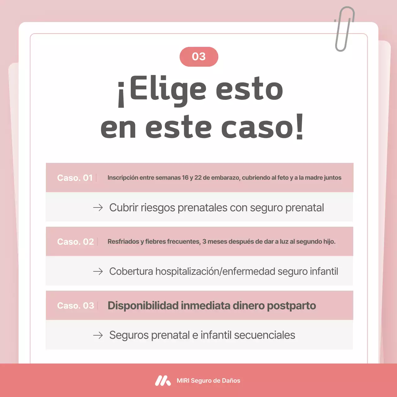 Guía de seguros para bebés Pink