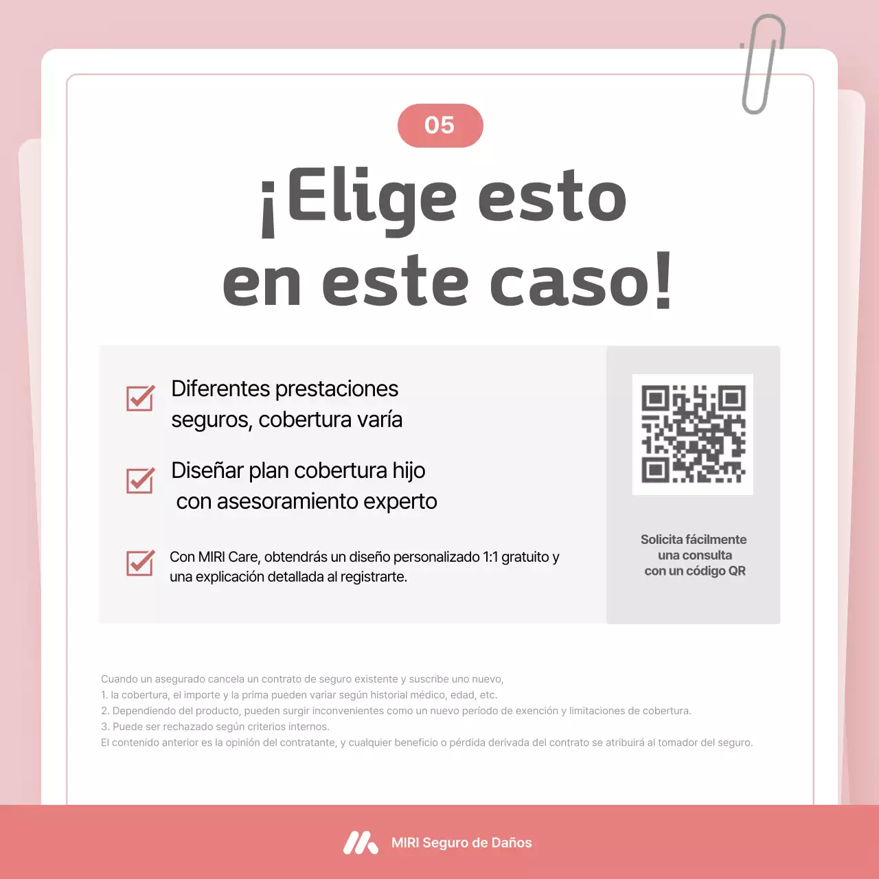 Guía de seguros para bebés Pink
