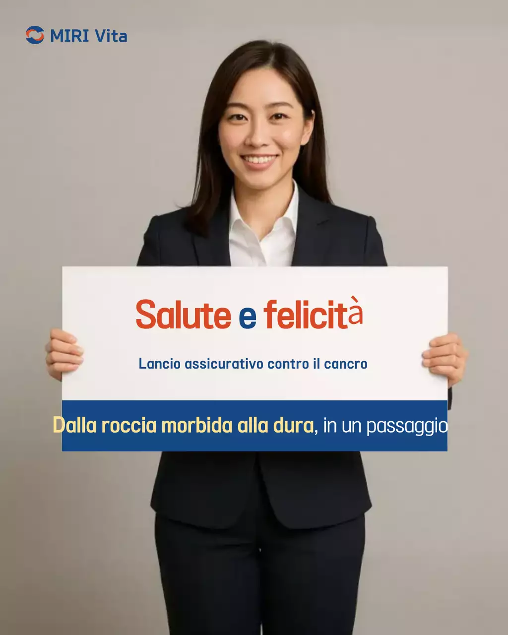 Pubblicità dell'assicurazione contro il cancro Beige Simple