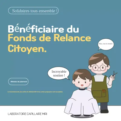 Guide d'utilisation du Fonds de soutien Sky Blue Baby Minseong