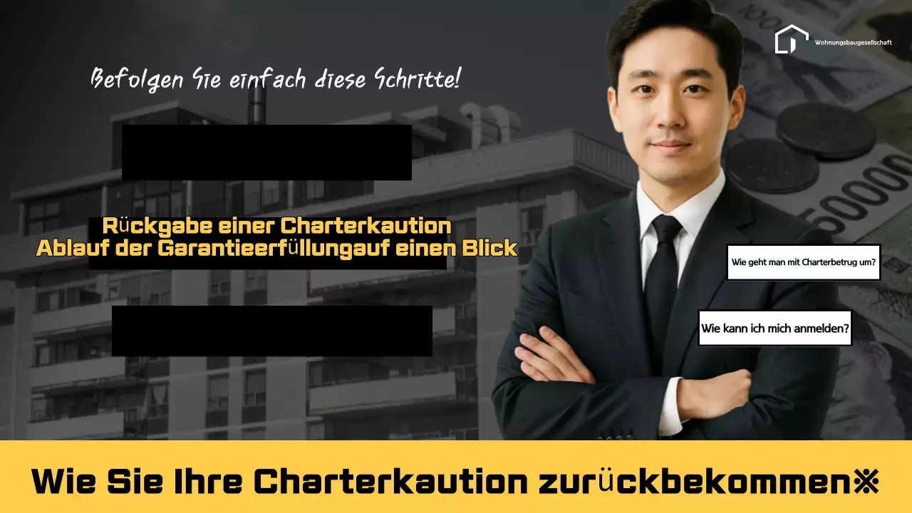 Black Modern Immobilieninformationen