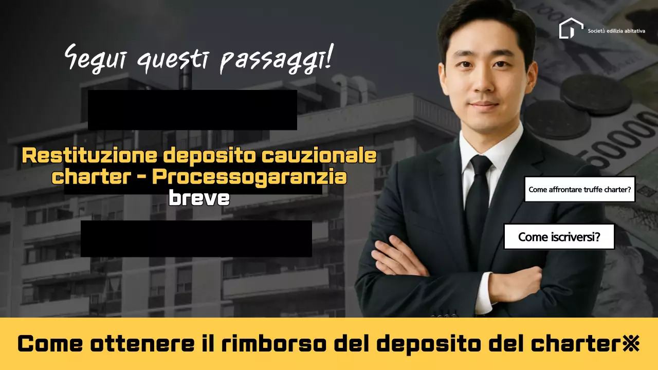 Informazioni immobiliari moderne nere