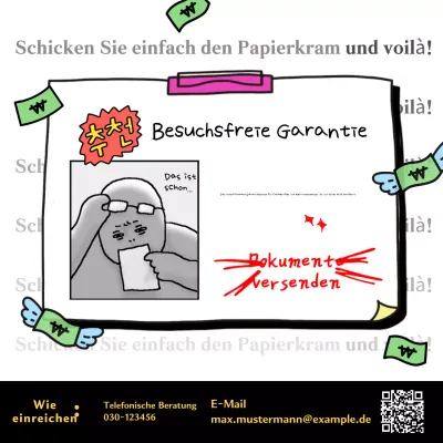 Black Gag Garantieservice-Anzeige