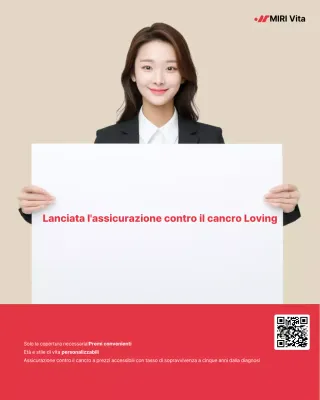 Pubblicità di Beige Clean Insurance