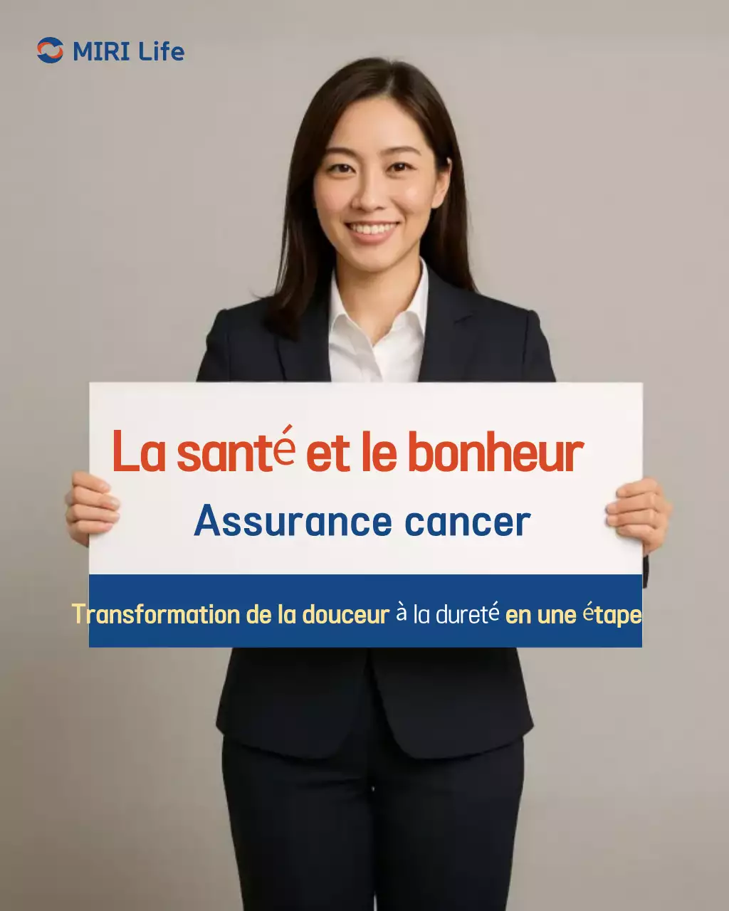 Publicité beige simple pour une assurance contre le cancer