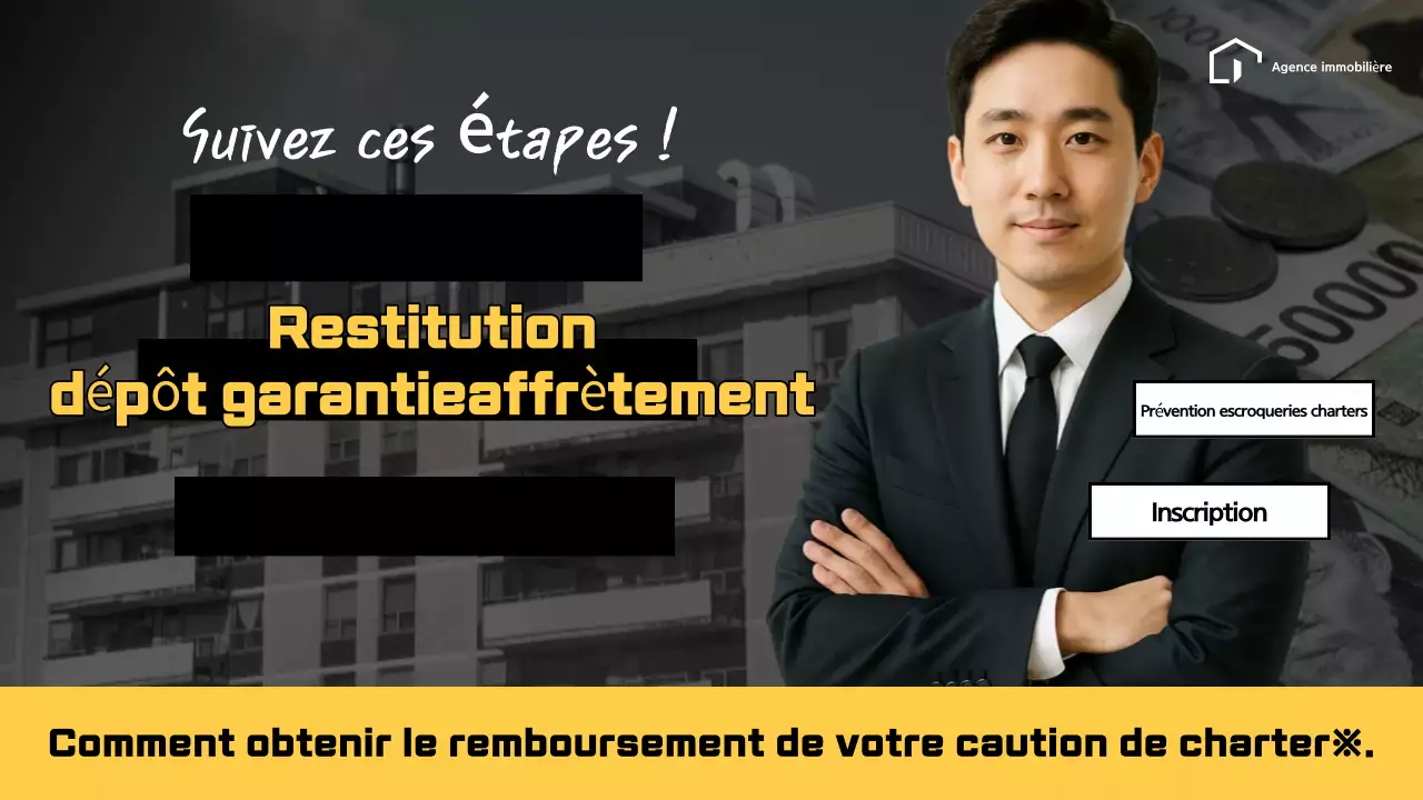 Informations sur l'immobilier moderne noir