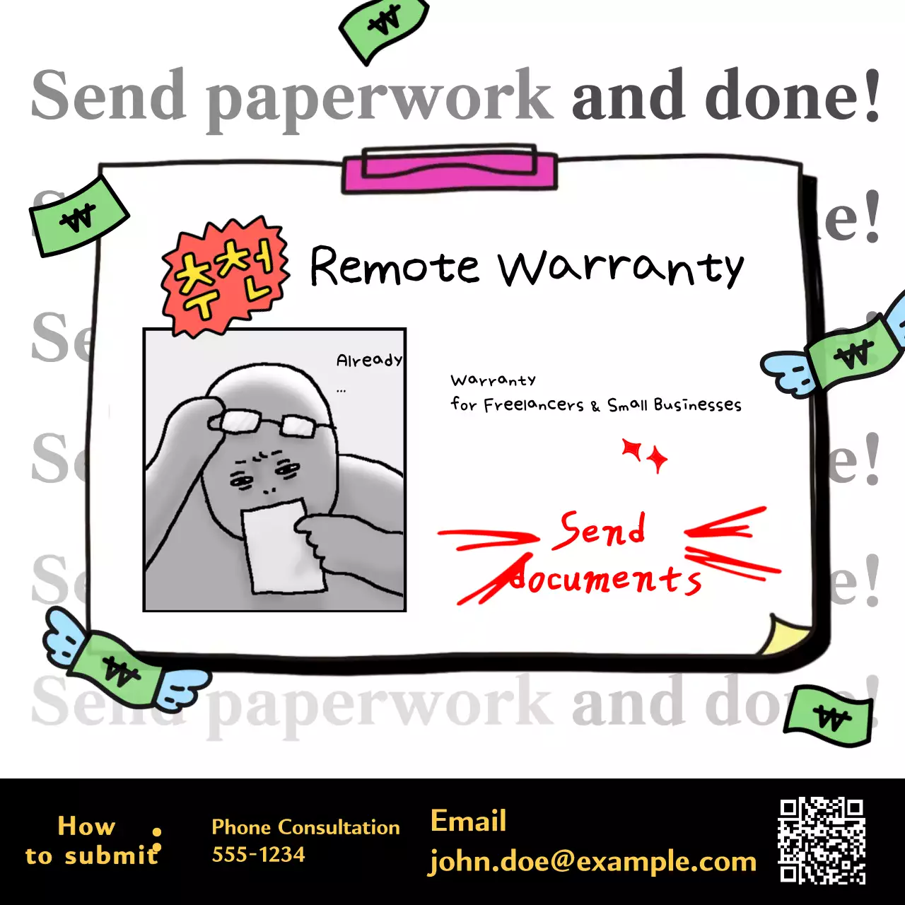 Black Gag Warranty Service Advertisement