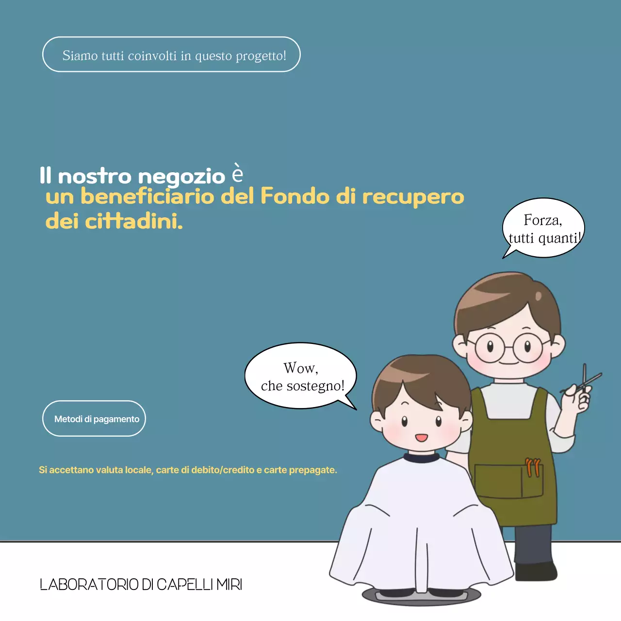 Guida all'utilizzo del Fondo di sostegno Sky Blue Baby Minseong