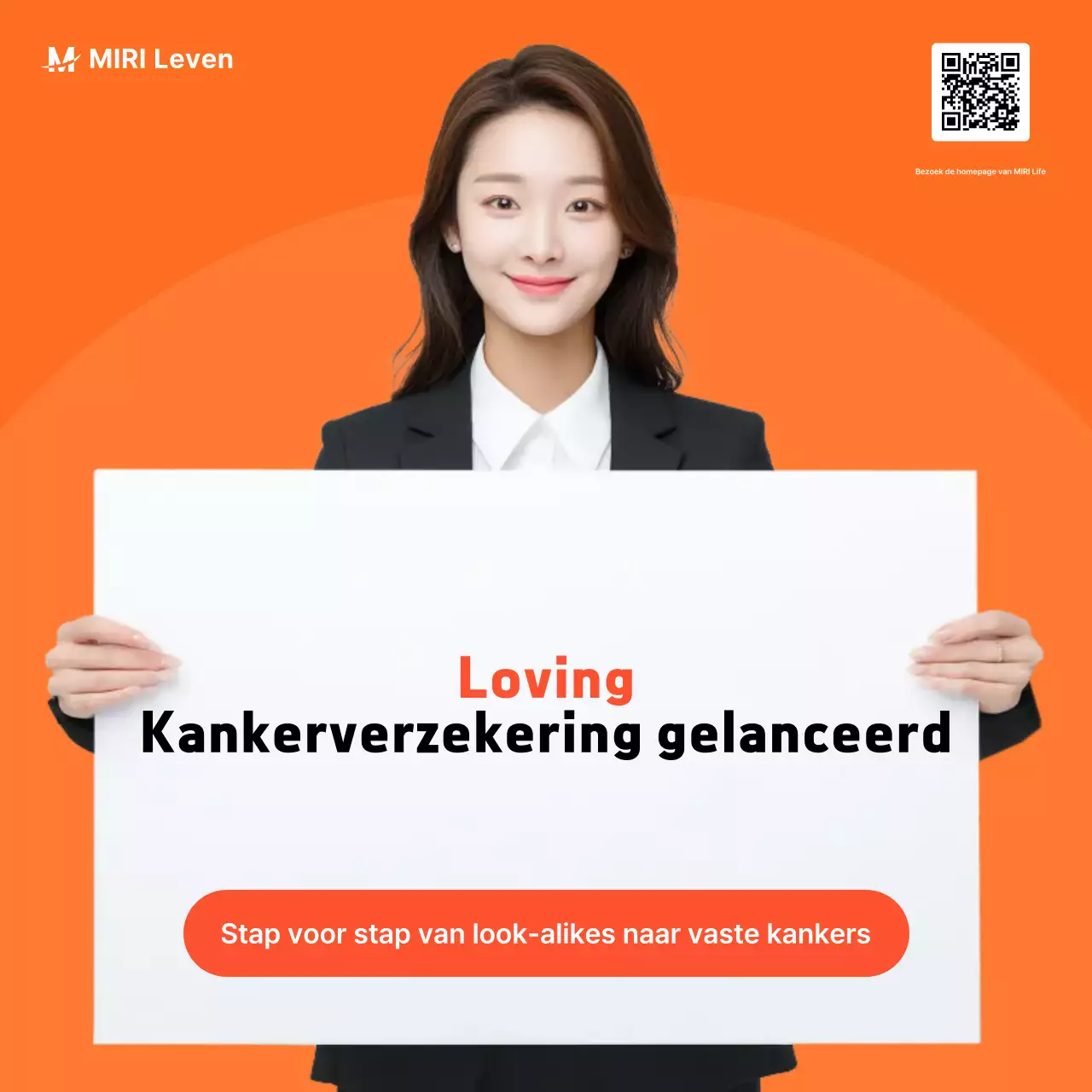 Advertentie voor Orange Modern Insurance