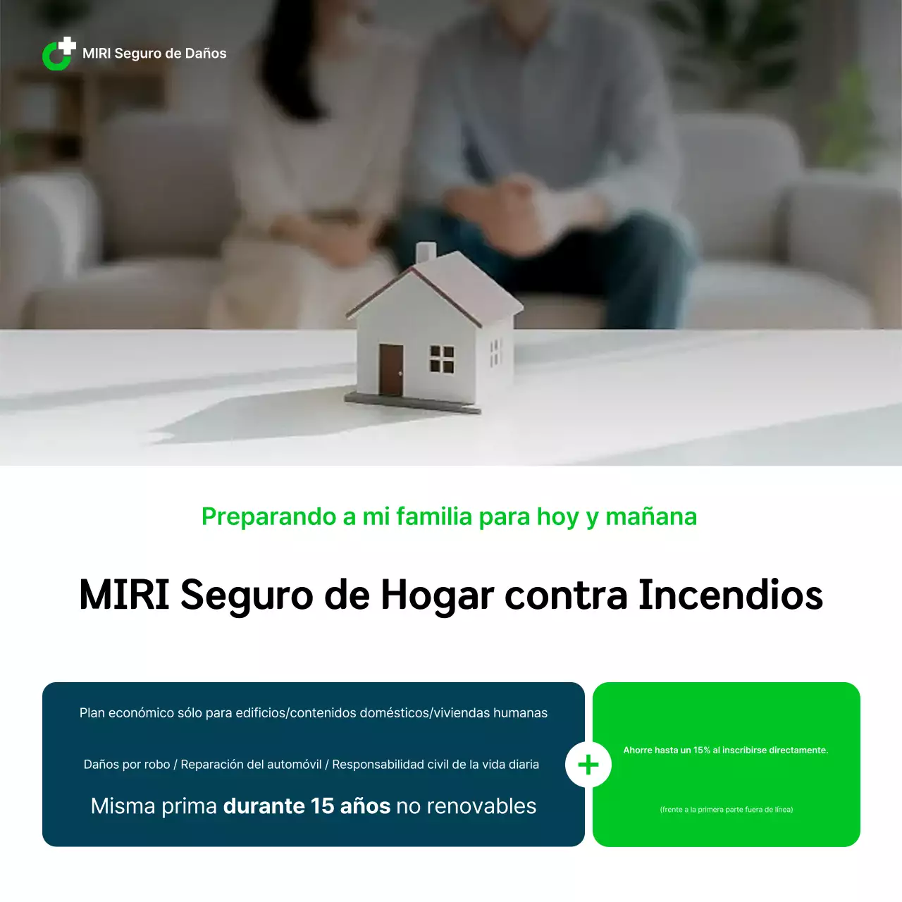 Anuncio de seguros modernos y ecológicos